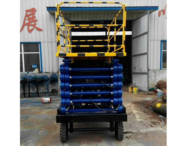 移動式剪叉升降作業平臺